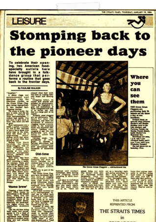 1984 The Straits Times